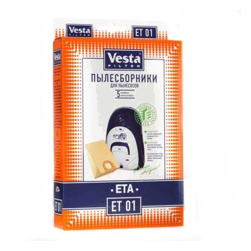 Пылесборник для пылесоса Vesta filter ET 01 5 шт.