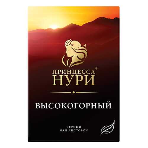 Чай черный листовой Принцесса Нури Высокогорный 100 г