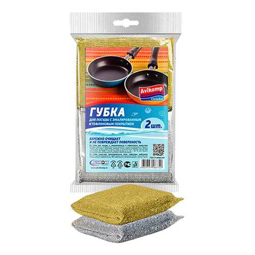 Губка для посуды авикомп clein set с эмалированным и тефлоновым покрытием 2шт
