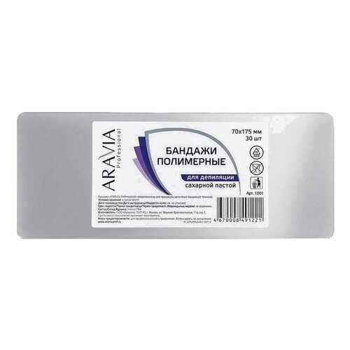 Бандаж для шугаринга ARAVIA Professional 1001 30 шт
