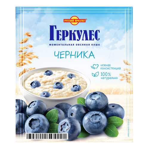 Овсяная каша Геркулес моментальная с черникой 35 г
