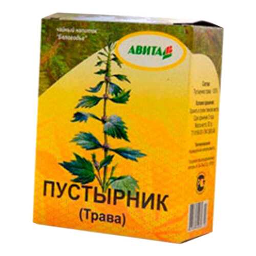 Сборы трав и фиточаи в Ригла