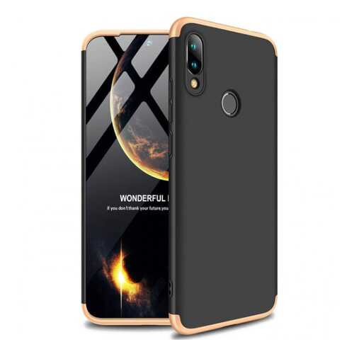Чехол GKK LikGus для Xiaomi Redmi 7 Black /Gold