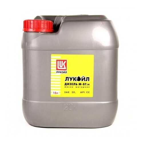 Lukoil ЛУКОЙЛ ДИЗЕЛЬ М-8Г2к 21,4 л