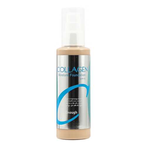 Тональный крем Enough Collagen Moisture Foundation SPF15 13 100 мл