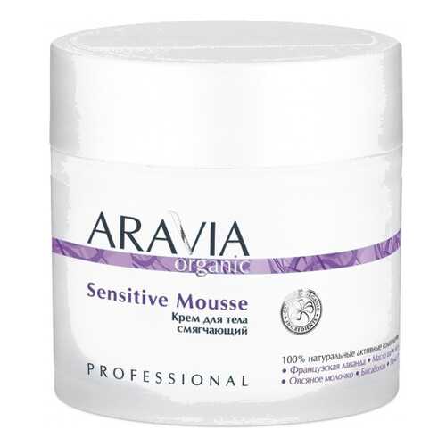 Крем для тела Aravia Professional Sensitive Mousse 300 мл