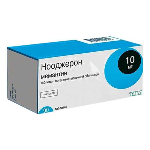 Нооджерон табл. п.п.о. 10 мг 90 шт.