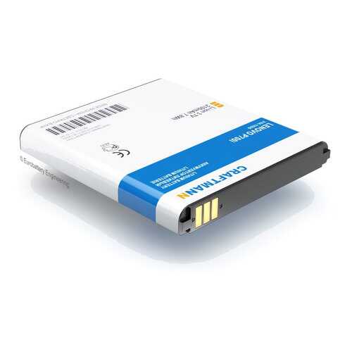 Аккумулятор BL196 для Lenovo P700I (C1.02.327)