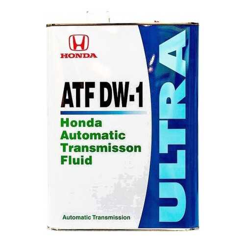 Трансмиссионное масло HONDA 4л 08266-99964