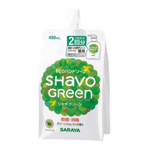 Жидкое мыло для рук Shavo Green Soap 450мл