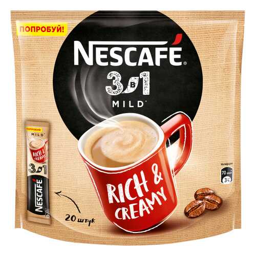 Напиток Nescafe 3в1 кофейный мягкий растворимый 14.5 г 20 штук