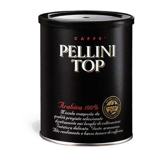 Кофе молотый Pellini TOP 250 г