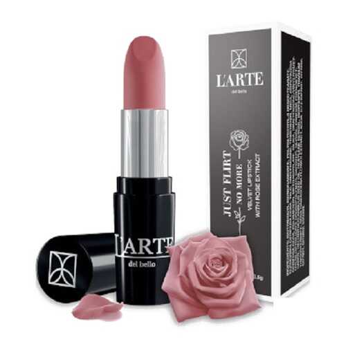 Помада для губ Just Flirt No More, L'arte del bello, тон 16404