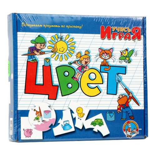 Настольные игры в Дети