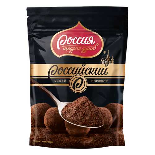 Какао-порошок Российский для приготовления десертов и напитков 100 г