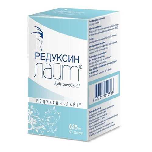 Средства для регуляции обмена веществ в Аптека от склада