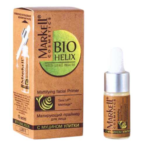 Праймер MARKELL Bio-Helix with Snail Mucin матирующий с муцином улитки 10 мл