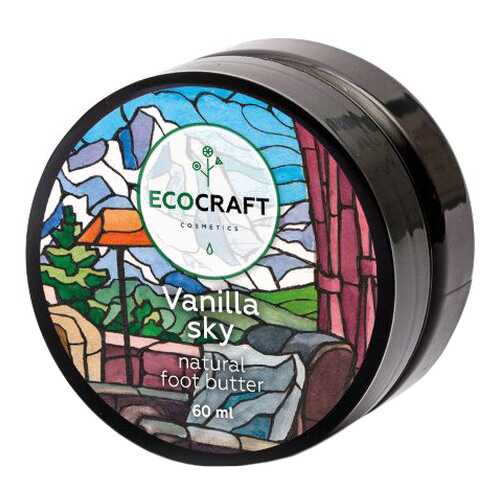 Крем для ног EcoCraft Vanilla sky 60 мл
