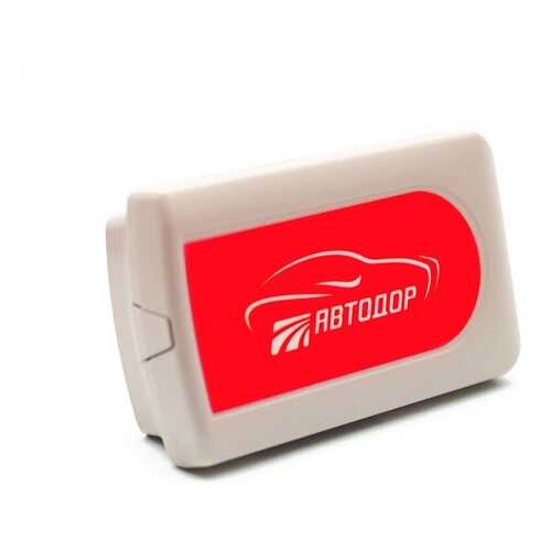 Транспондер Автодор T-Pass Q-Free ASA OBU615S