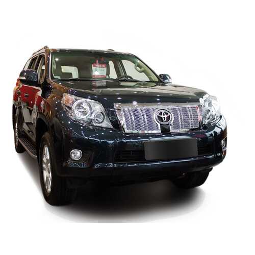 Накладка решетки радиатора Fancycar Toyota Land Cruiser Prado 150 верх, нерж. Сталь