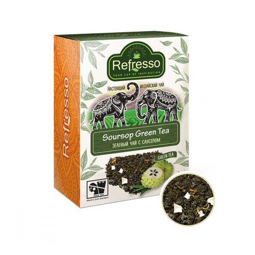 Чай Refresso Soursop Green Tea, зеленый крупнолистовой, с добавками, 100 гр