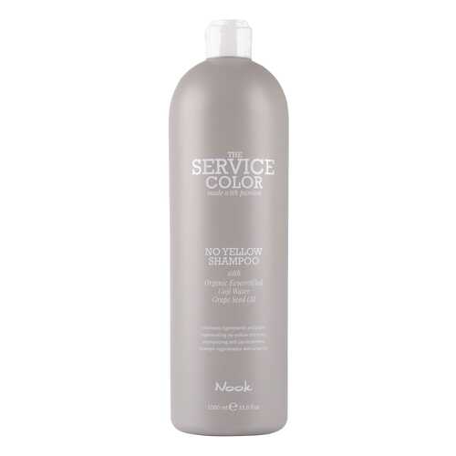 Шампунь Nook Service Сolor No Yellow Shampoo 1 л