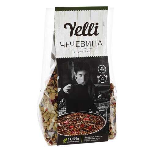 Чечевица Yelli с томатами 250 г