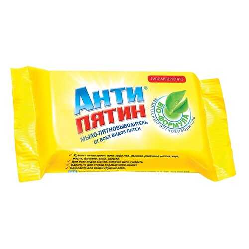 Пятновыводитель Антипятин 90 г
