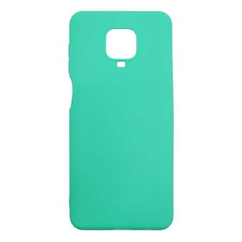Чехол Zibelino Soft Matte для Xiaomi Redmi Note 9S/ Redmi Note 9 Pro Turquoise