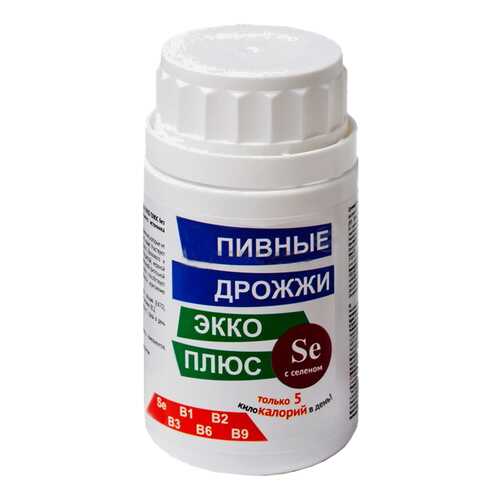 Витаминные комплексы в Сибирское здоровье