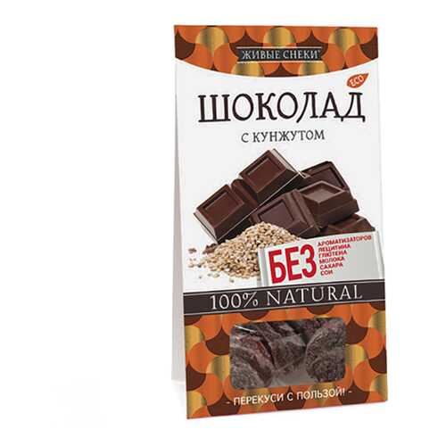 Шоколад Живые снеки с кунжутом 100 г