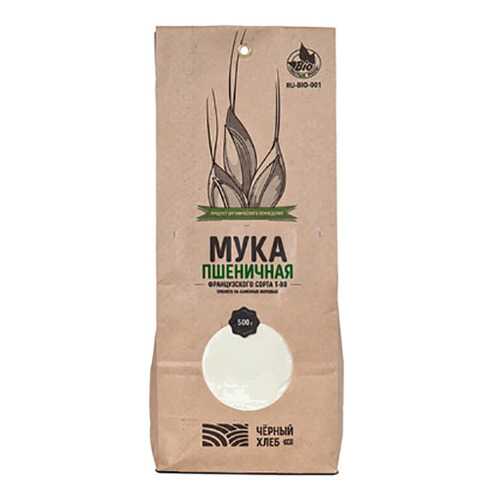 Мука, смеси для выпечки в Светофор