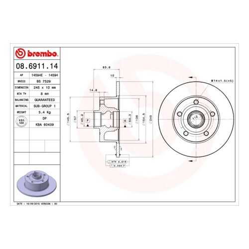 Тормозной диск brembo 08.6911.14