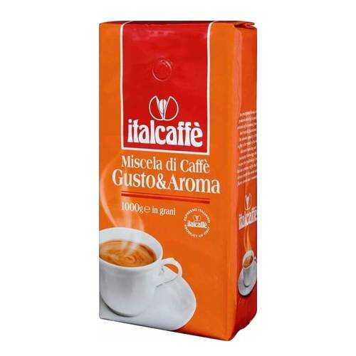Кофе в зернах Italcaffe gusto&aroma 1000 г