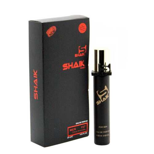 Парфюмерная вода № 157 DILOR HOMME COLOGNE 2013, 20 мл.