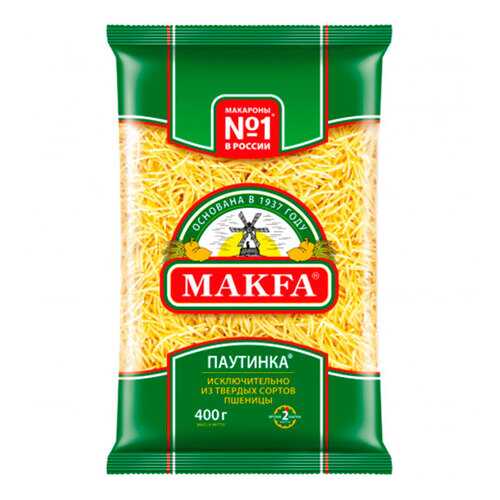 Крупы, макароны, бобовые в Мария-Ра