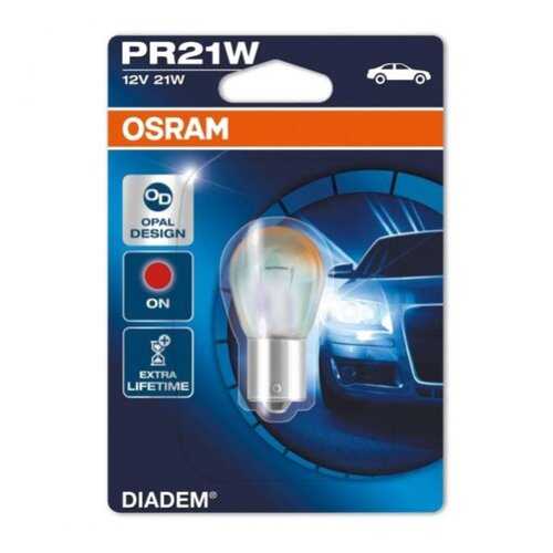 Лампа Diadem OSRAM арт. 7508LDR-01B