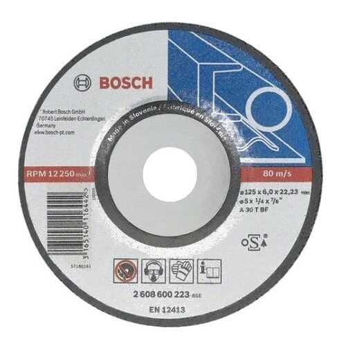 Круг обдирочный Bosch A 30 T BF 125x6x22.23мм металл (2608600223)