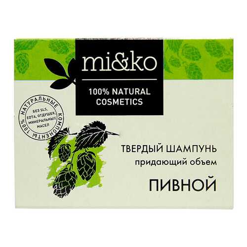 Шампунь Ми&Ко Пивной 75 г