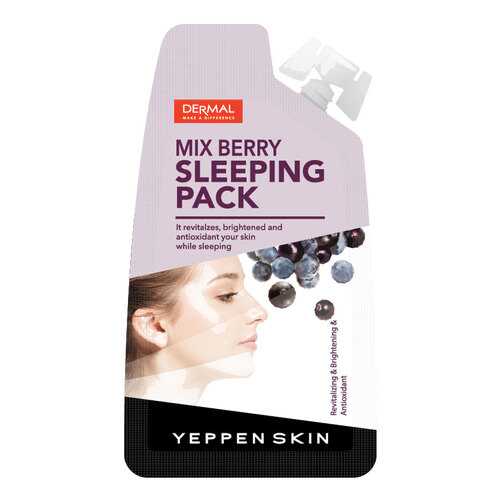 Маска для лица Yeppen Skin Mix Berry Sleeping Pack 25 мл