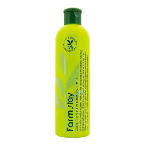 Эмульсия для лица FarmStay Green Tea Seed Moisture Emulsion 300 мл