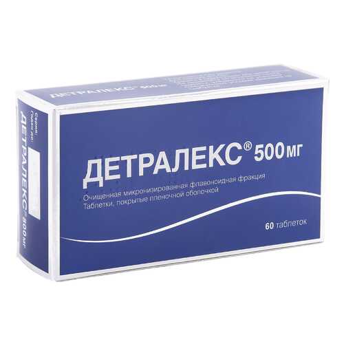 Средства для вен и сосудов в Максавит