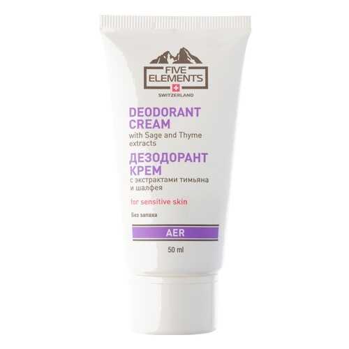 Крем для лица Five Elements Aer Deodorant Cream