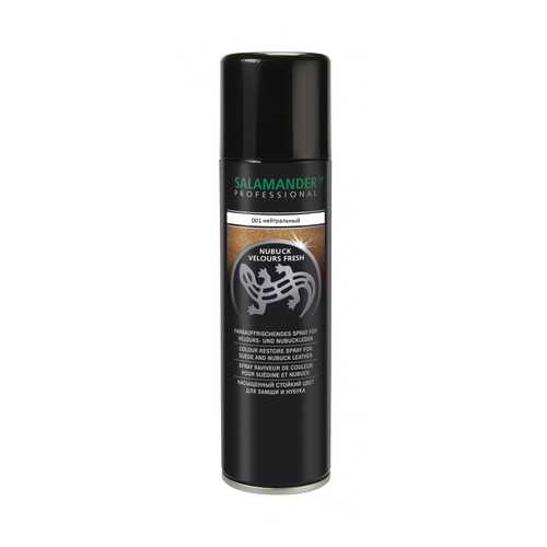 Аэрозоль для замши Salamander Professional Nubuck Velours Fresh бесцветная 250 мл