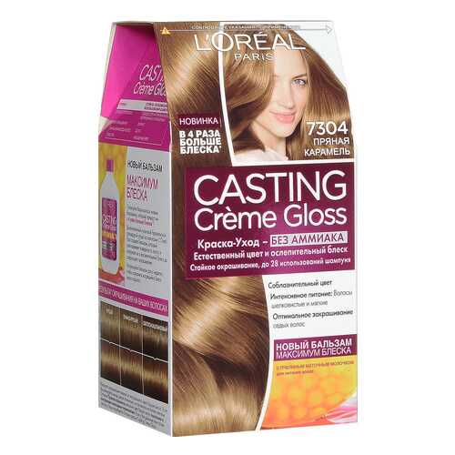 Краска для волос L'Oreal Paris Casting Creme Gloss тон 7,304 прянная карамель