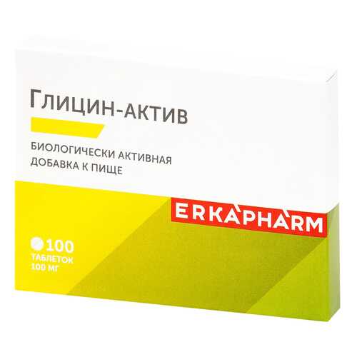 Аминокислоты в Сибирское здоровье