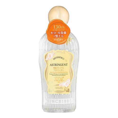 Лосьон для лица Meishoku Premium Astringent 160 мл