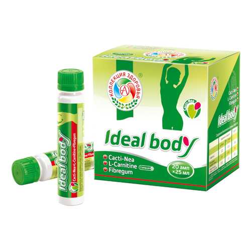 Жиросжигатель Академия-Т Ideal Body, 20 ампул по 25 мл, ананас