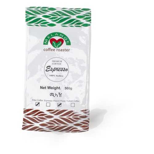 Кофе Melange Coffee Roaster молотый, упаковка 500 грамм