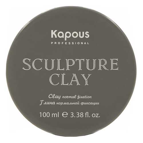 Глина для укладки волос нормальной фиксации Kapous Professional Sculpture Clay 100 мл